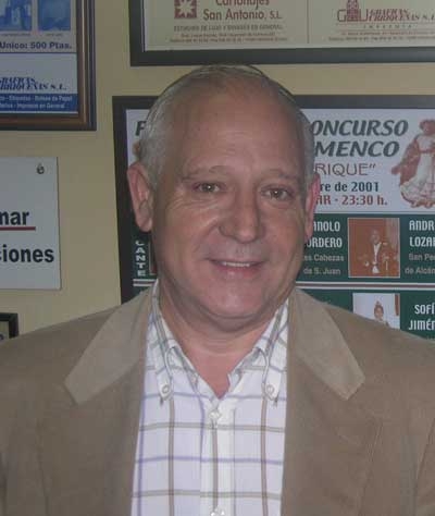 Joaquín Sáncyez Ríos 2003/2005